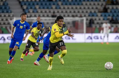 Уганда и Танзания завършиха наравно в Група "С" на Купата на африканските нации