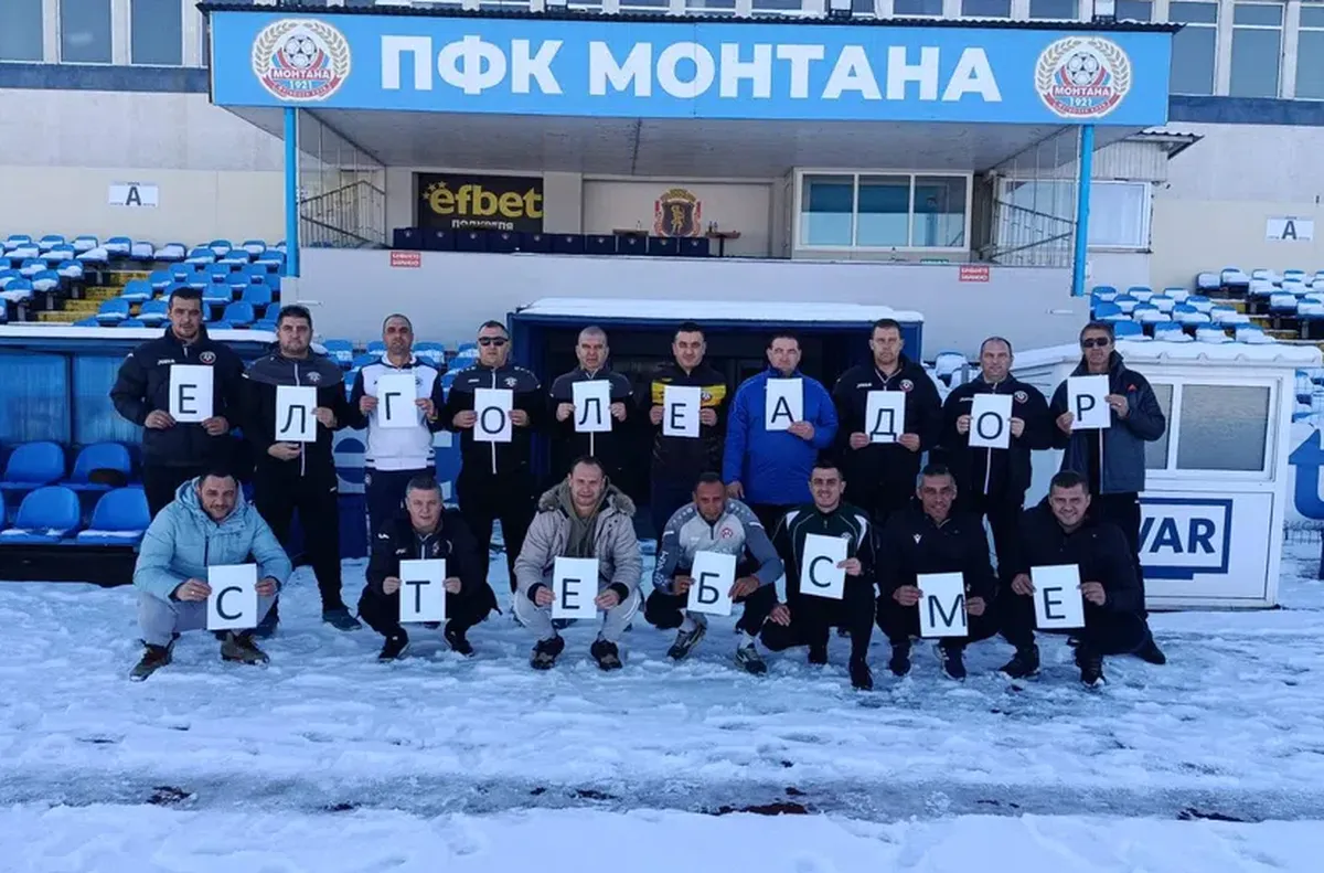 Събраната сума ще бъде преведена в понеделник на сметката на