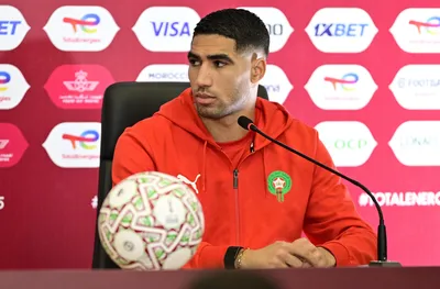 Хакими помоли феновете да не освиркват отбора на Мароко