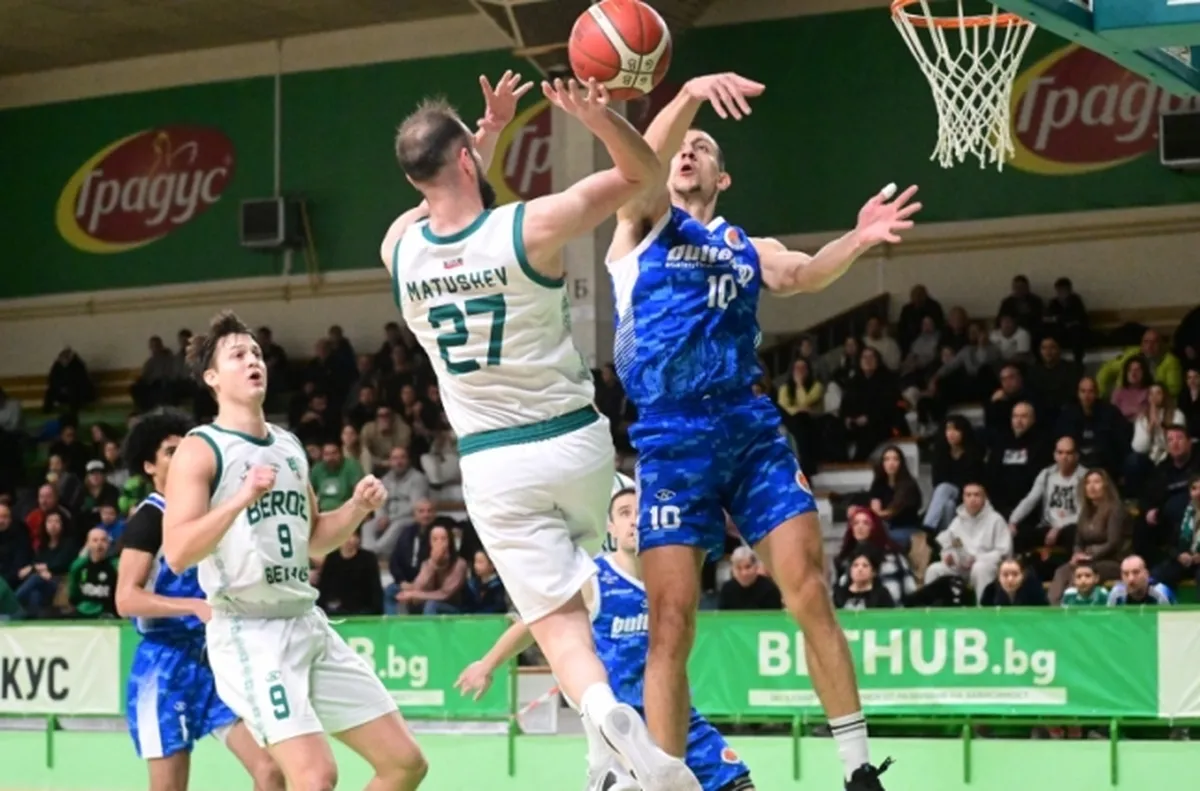 В драматичен двубой Берое надигра Академик Пловдив с 87 75