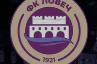 Турски инвеститори ще спасяват ФК Ловеч?