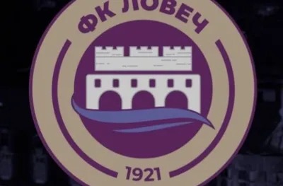 Турски инвеститори ще спасяват ФК Ловеч?