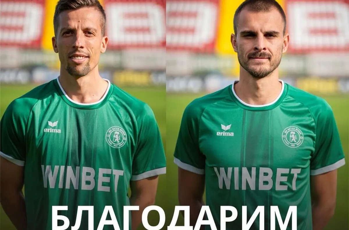 Божидар Чорбаджийски си тръгва заради оферта от чужбина Ръководството на