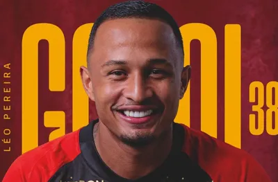ЦСКА представя Лео Перейра още в първите часове на 2026