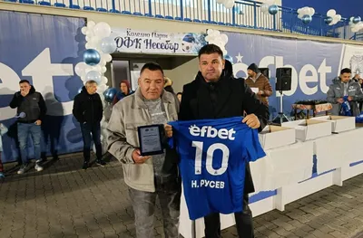 Несебър награди заслужили бивши футболисти