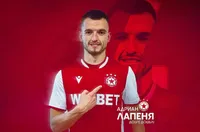 ОФИЦИАЛНО: ЦСКА с втори нов, най-после обяви Адриан Лапеня
