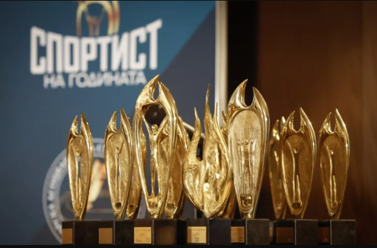 Ясен е списъкът за "Спортист на годината" в България