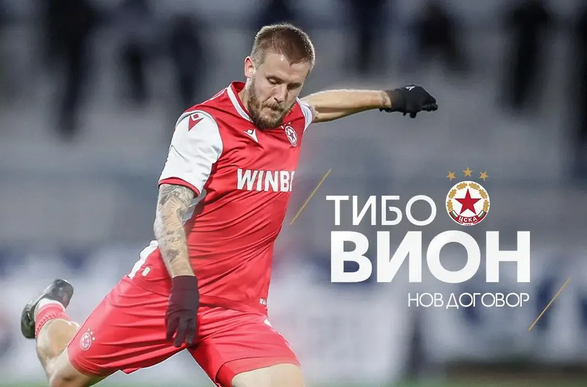 Основен футболист на ЦСКА подписа нов договор