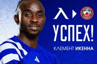 ОФИЦИАЛНО: Левски преотстъпи Клемент Икенна 