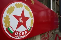 Жорже Мендеш води новия спортен директор в ЦСКА