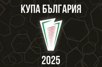 Етър на полуфинал за Купата по хандбал при жените