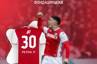 ЦСКА пуска на благотворителен търг екипа на Петко Панайотов от дербито с Левски