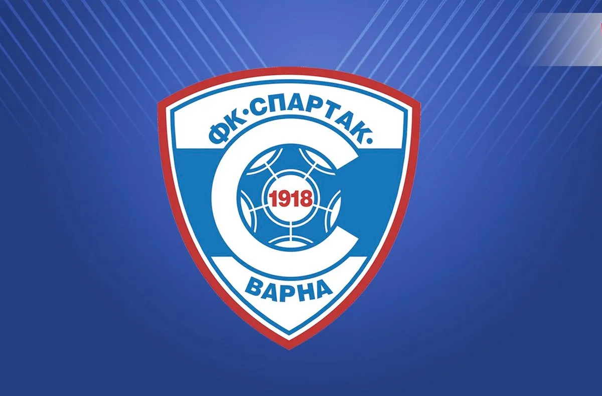 Спартак Варна с официална позиция за лиценза на отбора 