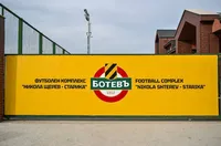 Ботев Пловдив откри първа по рода си клубна библиотека