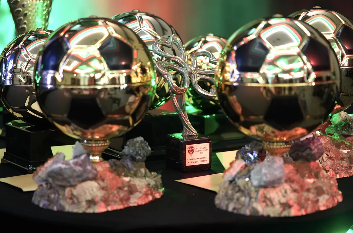 Следете тук кой ще спечели наградата за 2024 а Днес става