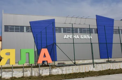 Бяла и Варна приемат хандбалните финали за Купата