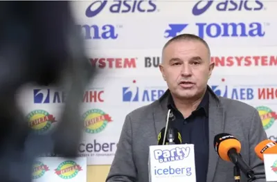 Съдът прекрати делото за несъстоятелност на БФВТ