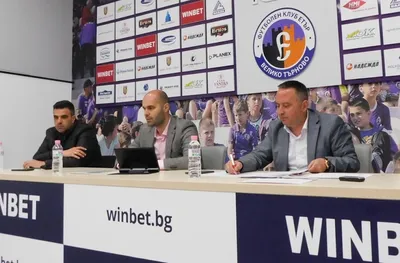 Важни промени в Етър