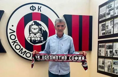 Малко голове в "Надежда"