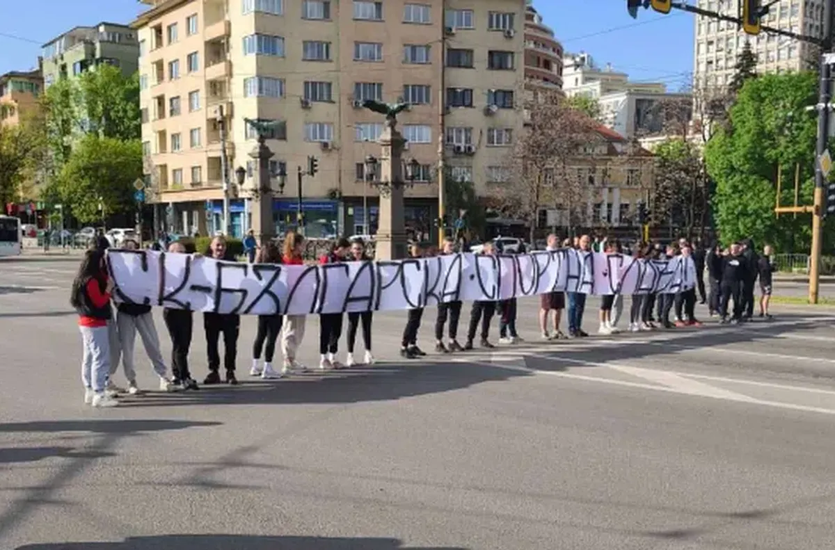 Фенове на ЦСКА пак блокираха "Орлов мост"