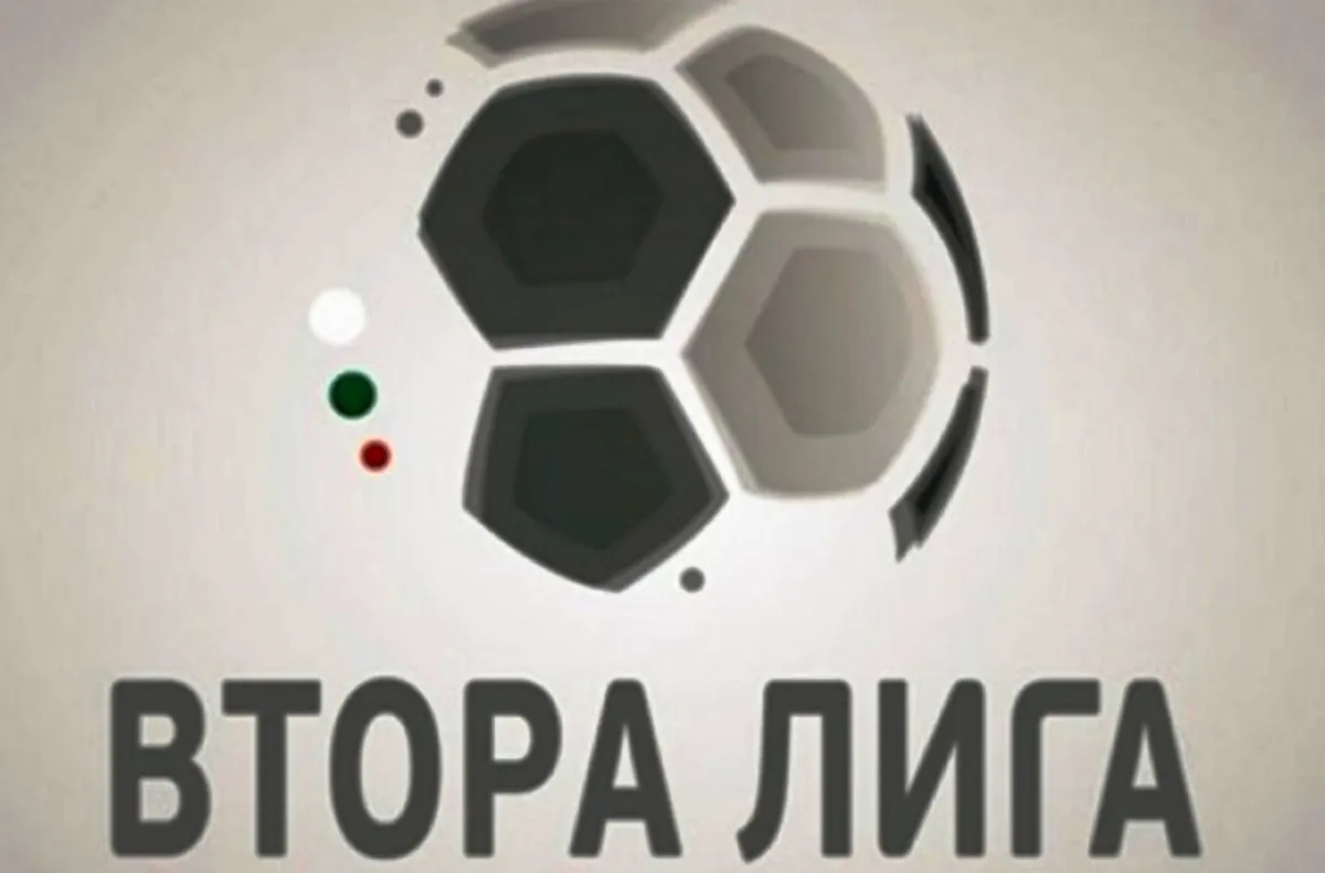 ОБЗОР: Етър се върна на победния път, Монтана разби Миньор във Втора лига