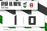 Пирин излъга Янтра с 1:0 и задълбочи кризата на "ковачите"