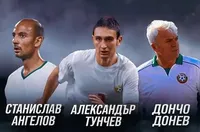 Три нови имена за бенефиса на Камбуров