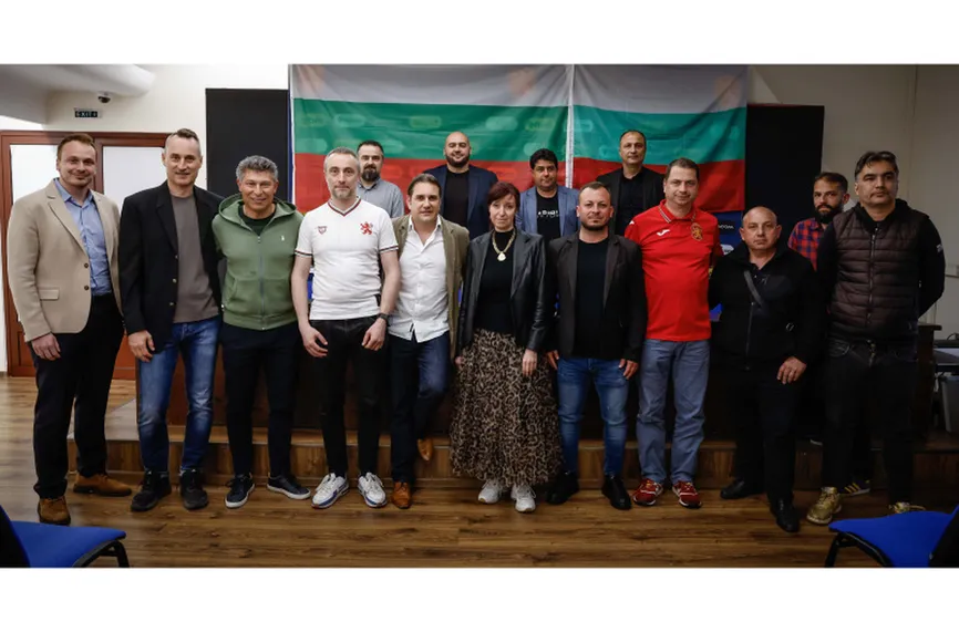 Учредиха Фен клуб на националните отбори