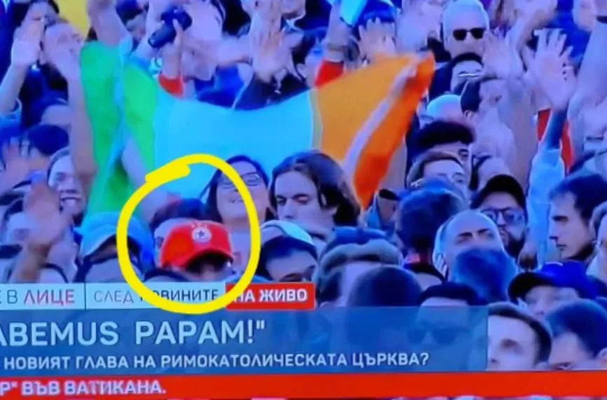 Привърженик на ЦСКА стана известен при обявяването на новия папа