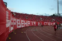 Феновете на ЦСКА изкупиха билетите за финала
