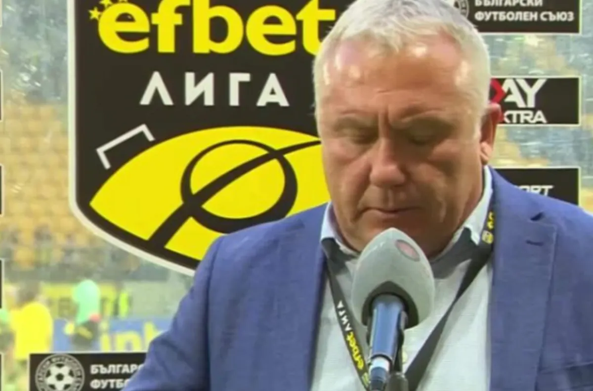 Треньорът на Спартак Вн взе важно решение
