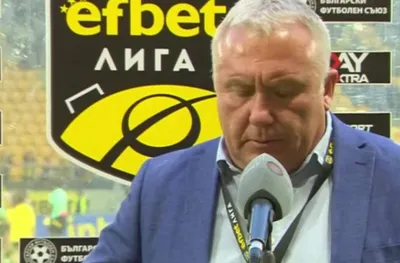 Треньорът на Спартак Вн взе важно решение