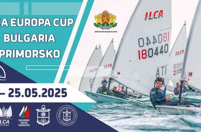 Приморско домакин на Европейската купа по ветроходство