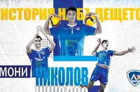 Мони Николов отива при Пламен Николов в Русия