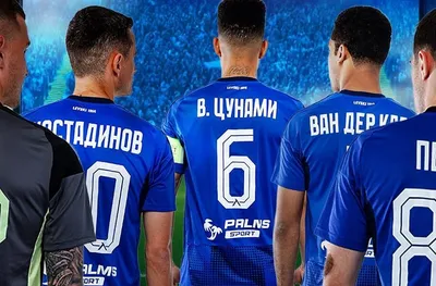 Левски с нови екипи: Какво пише на гърба на сините?
