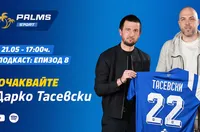 Дарко Тасевски пред подкаста Palms Sport: за футболната му мечта и „Левски“