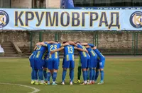 Край: Крумовград също изпадна от efbet Лига