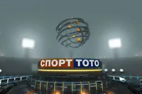 Ботевград излъчи нов тото милионер – джакпотът в „6 от 42“ падна и донесе 1 141 204,50 лв.