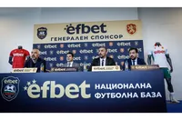 БФС и efbet с нов договор, базата в Бояна вече efbet Национална футболна база