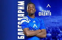 Левски се раздели с Асими Фадига
