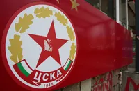 Португалци са отказали да поемат ЦСКА