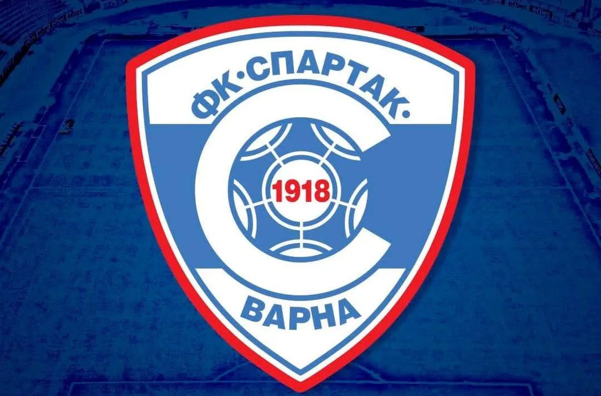 Спартак (Варна) събира играчите за подготовка след седмица