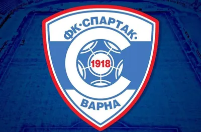 Спартак (Варна) събира играчите за подготовка след седмица