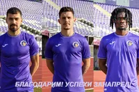 Официално: Етър се раздели с още двама 