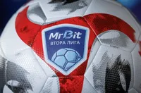 Пълна програма за новия сезон на Втора лига