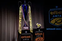 НА ЖИВО: Жребият за новия сезон в efbet лига 