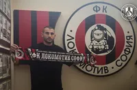 Локомотив (София) с пето ново попълнение