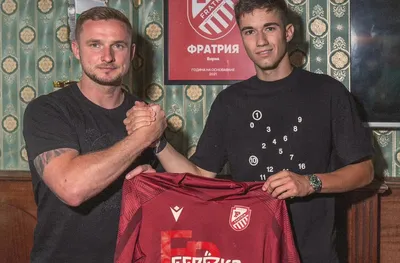 Фратрия взе нападател на Локо София