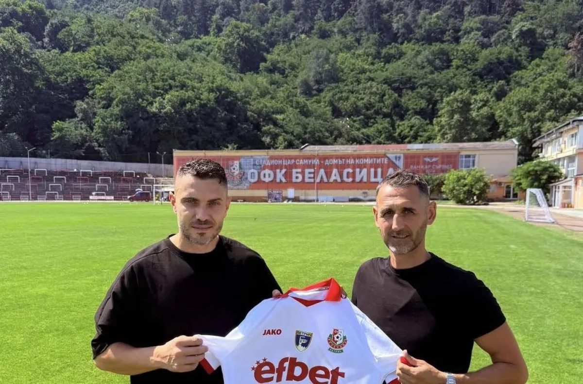 Христо Господинов ще води тима във Втора лига От Беласица