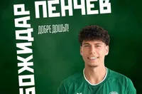 Ботев (Враца) представи Божидар Пенчев